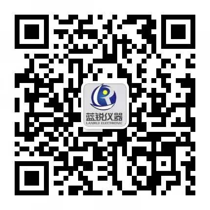 微信公众号